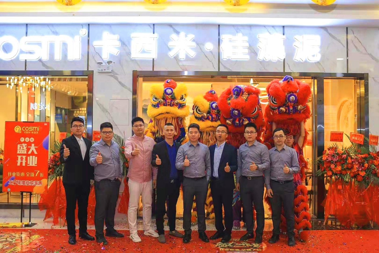 1576051151673981.jpg 1576051151673981.jpg