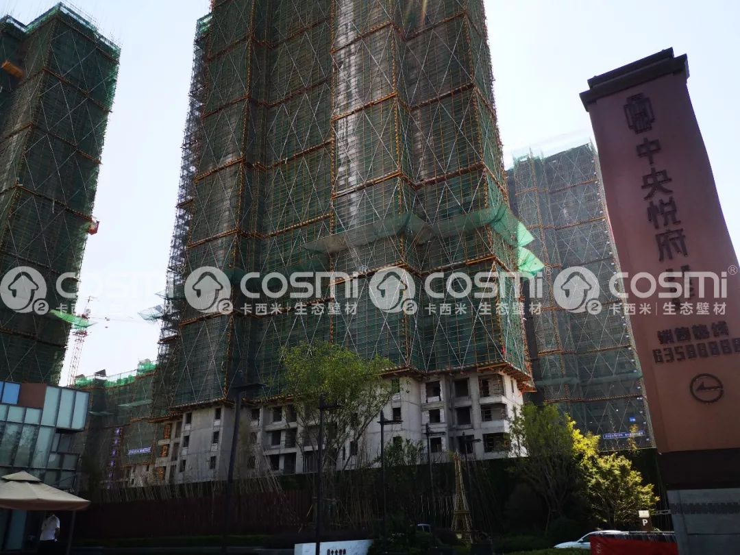 1585815395709882.jpg 1585815395709882.jpg