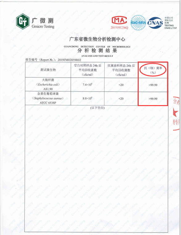 1586998562580045.png 微信圖片_20200416085220.png