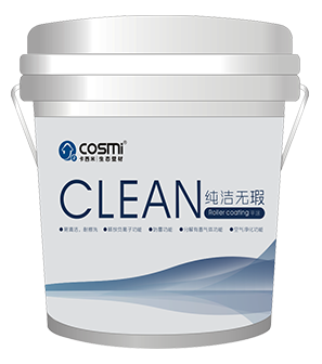 1588060259296798.png 微信圖片_20200428154749.png