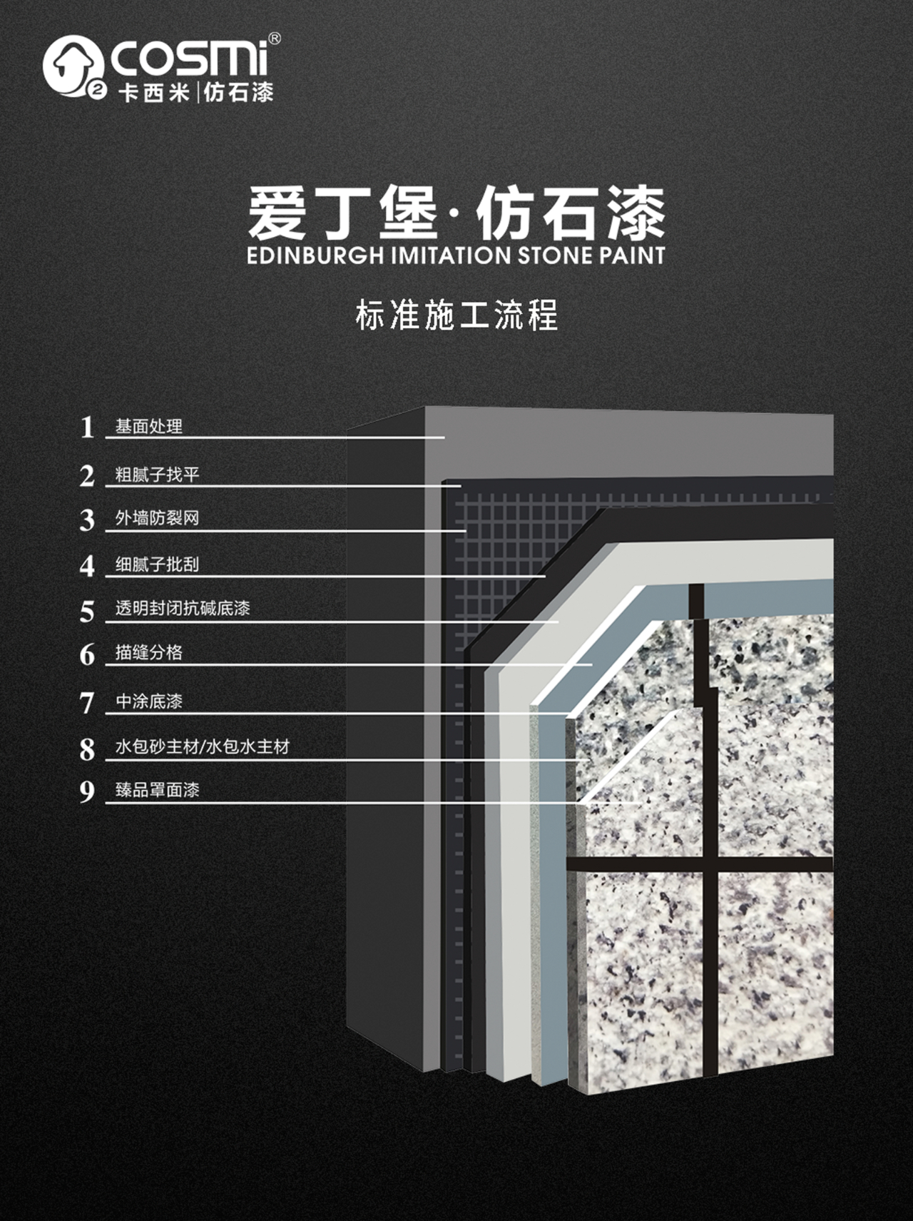 1588225327664320.jpg 1588225327664320.jpg