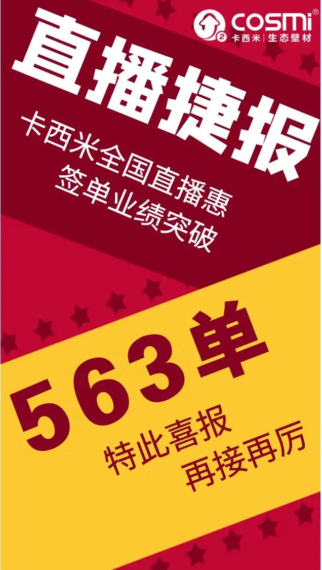 1590541379911745.jpg 微信圖片_20200527090016.jpg