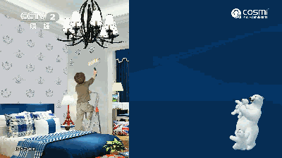 1591145632911273.gif 微信圖片_20191203142601.gif