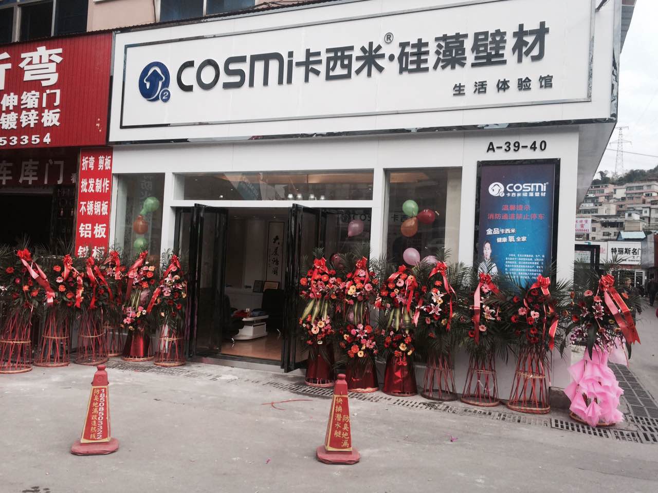 1591231528808609.jpg 1591231528808609.jpg