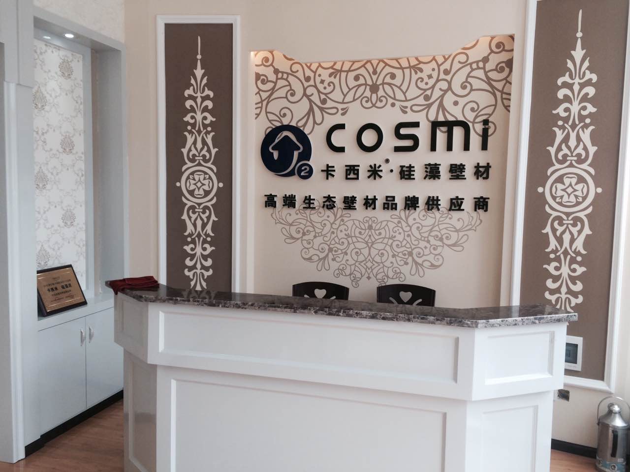 1591231582109242.jpg 1591231582109242.jpg