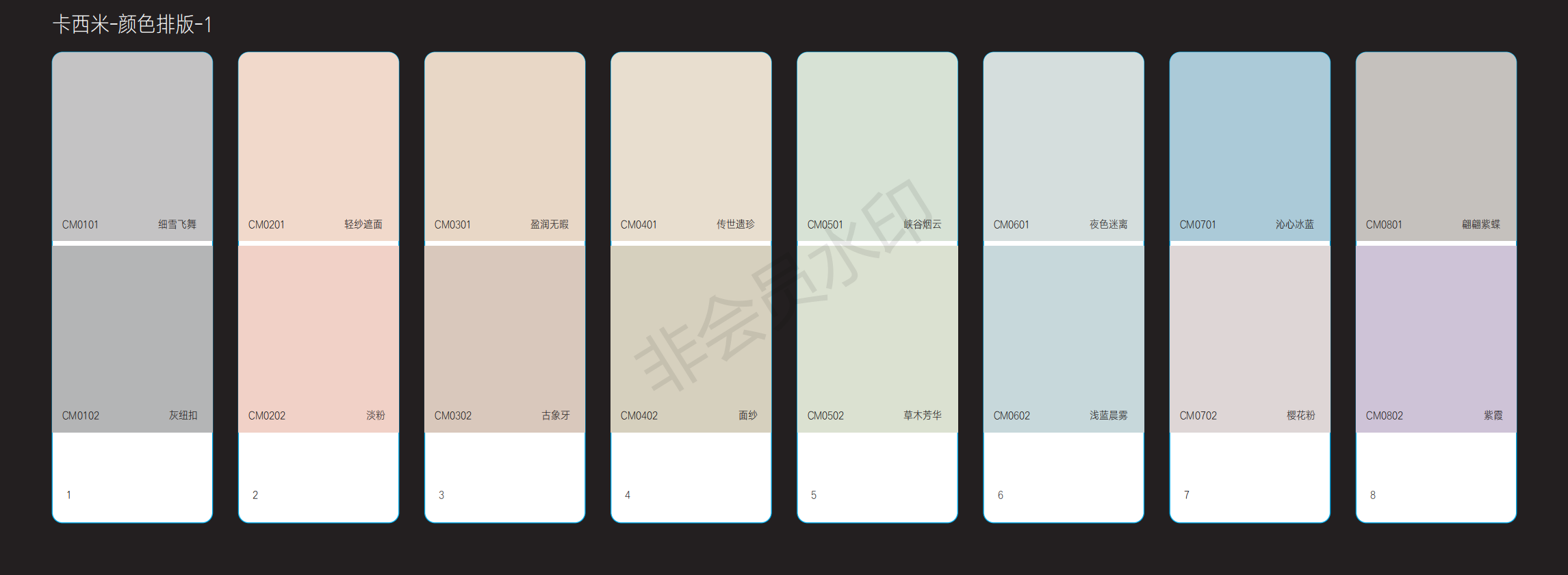 1592961103830733.png 1592961103830733.png