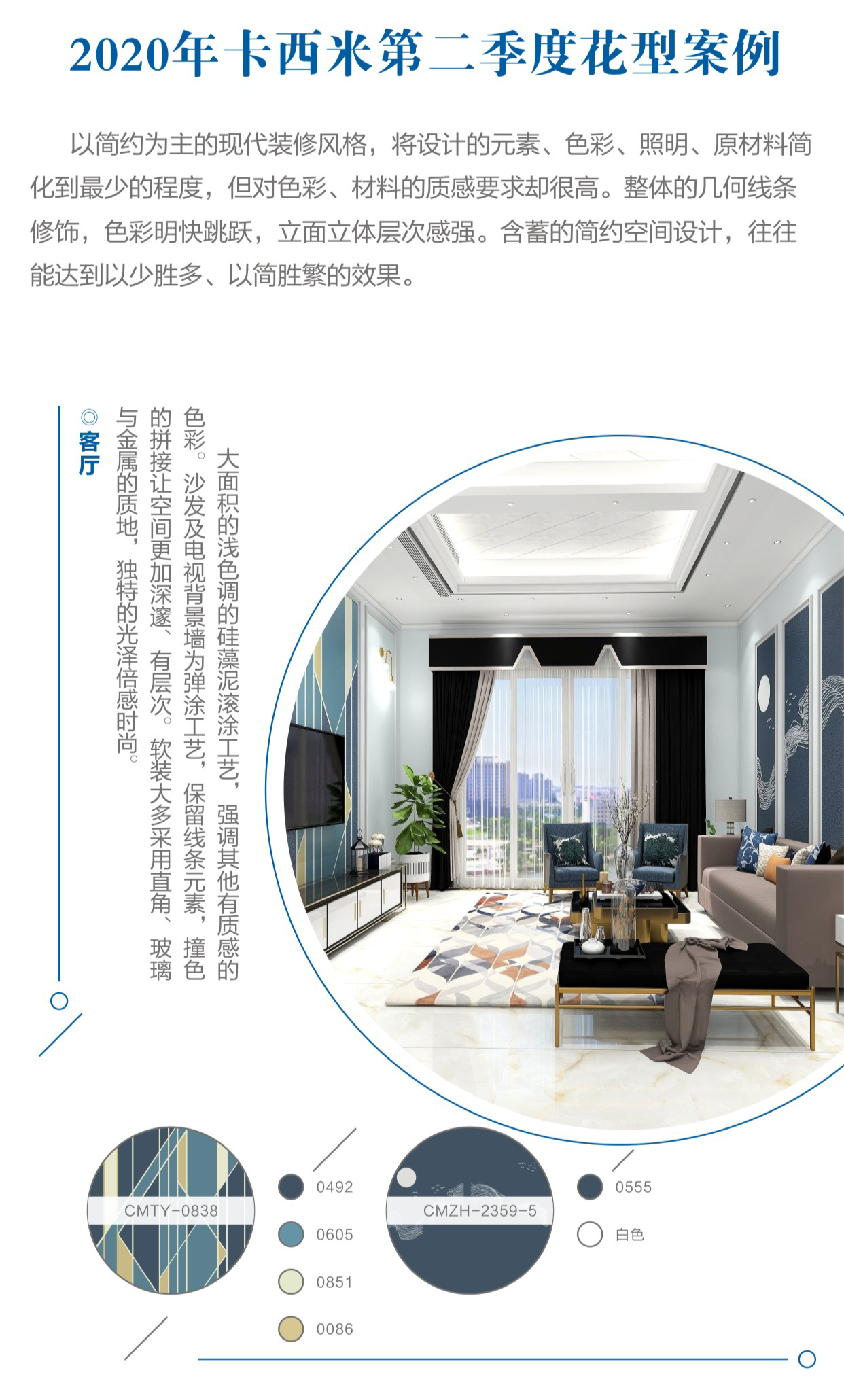 1595292447768082.png 1595292447768082.png