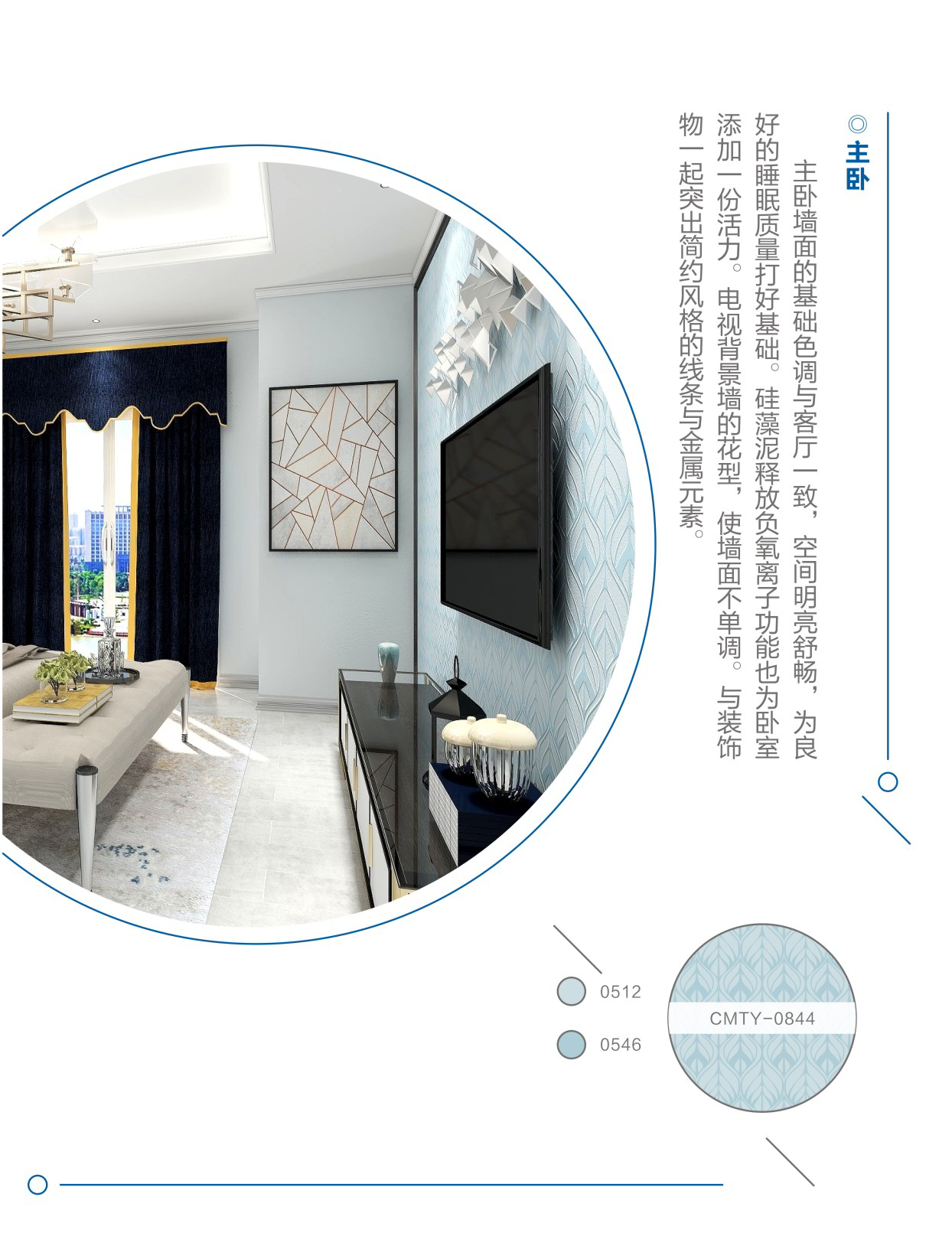 1595292498208157.png 1595292498208157.png