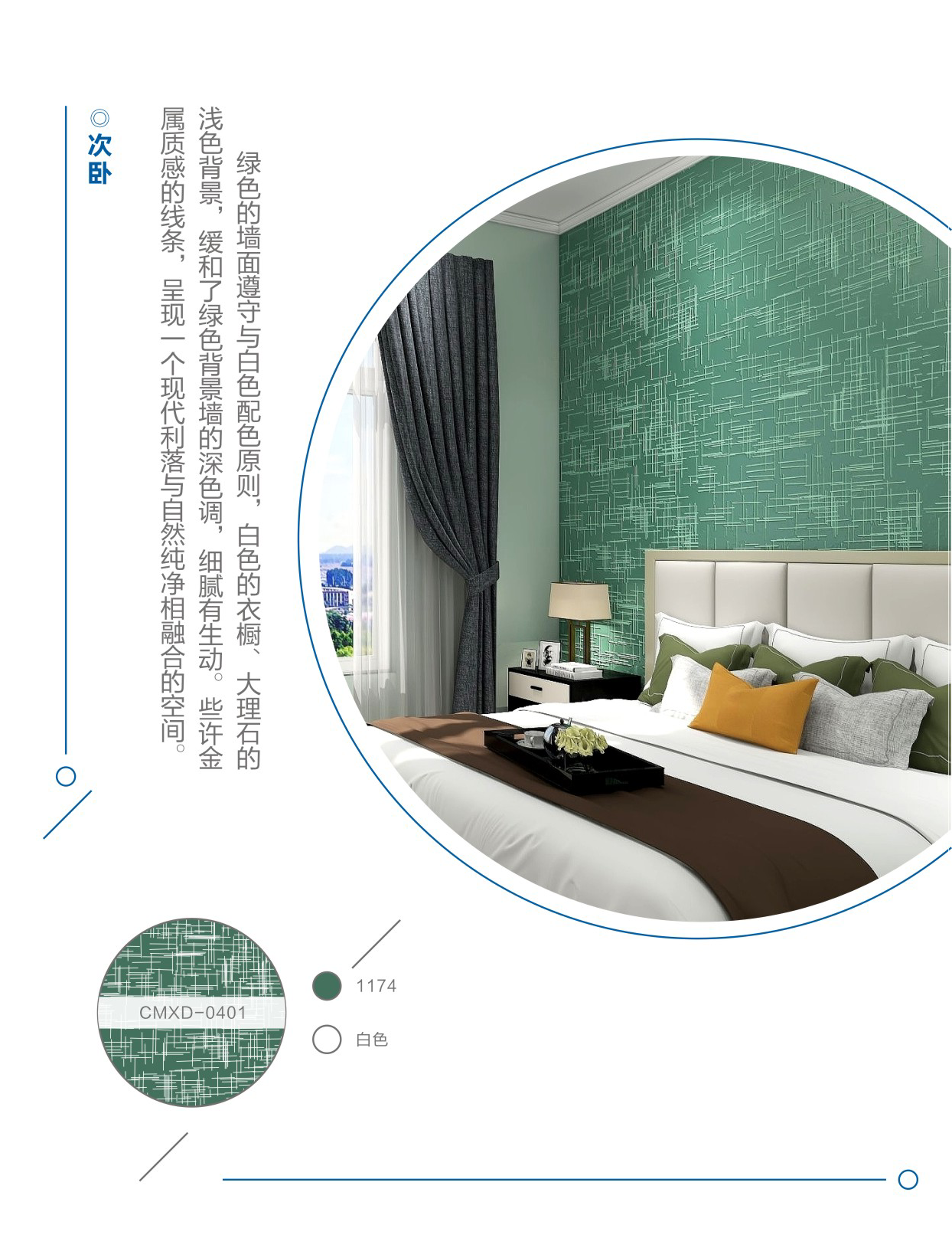 1595292524398523.png 1595292524398523.png