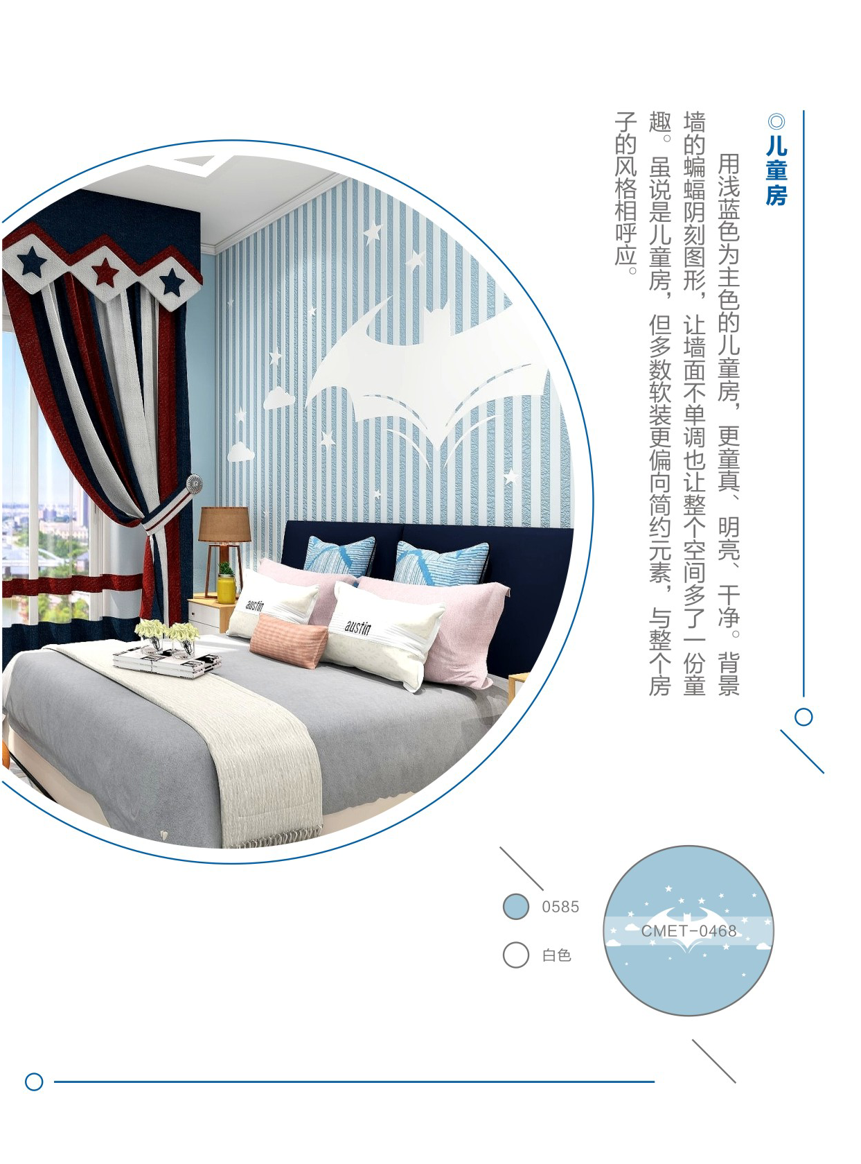 1595292538746608.png 1595292538746608.png