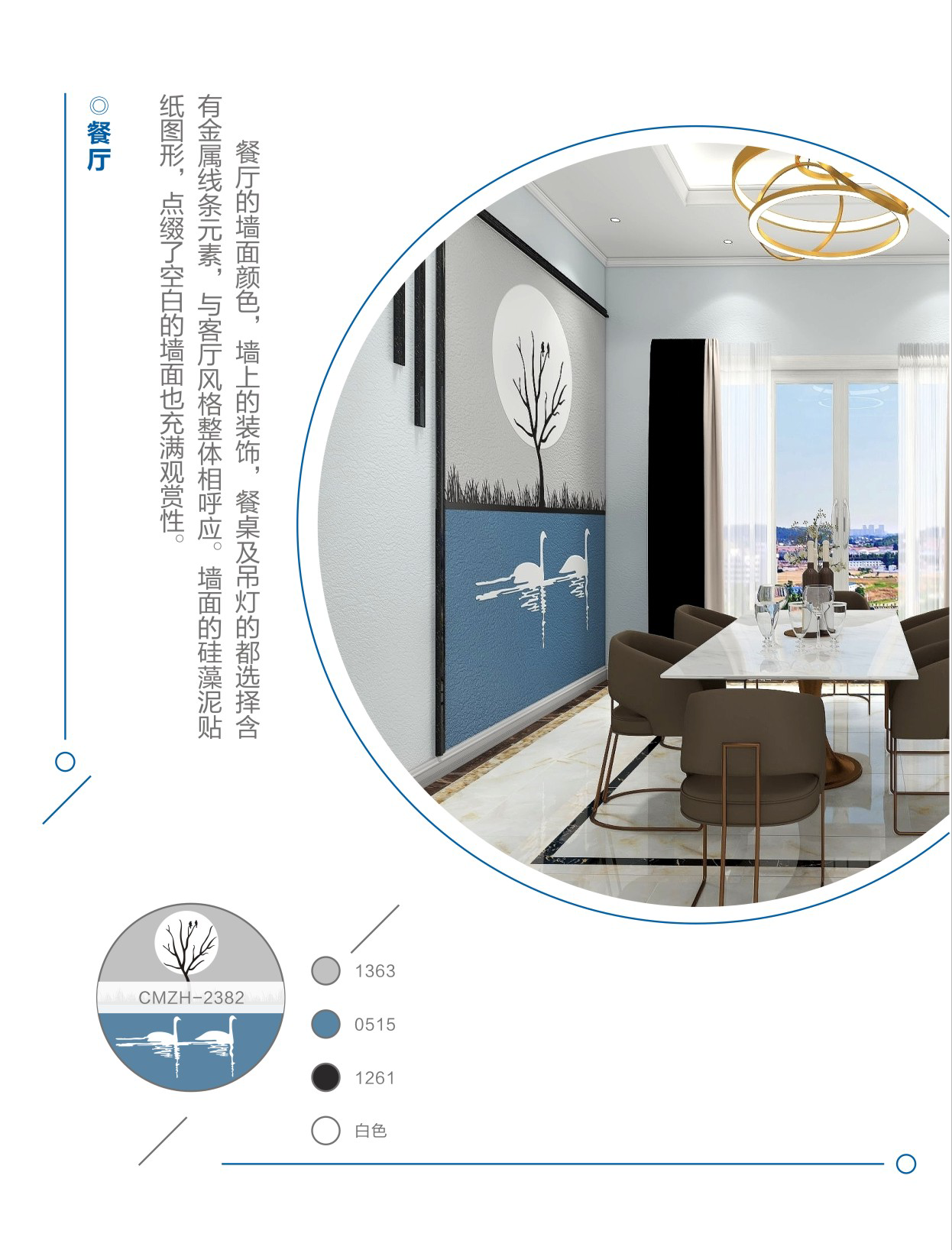 1595292551967602.png 1595292551967602.png