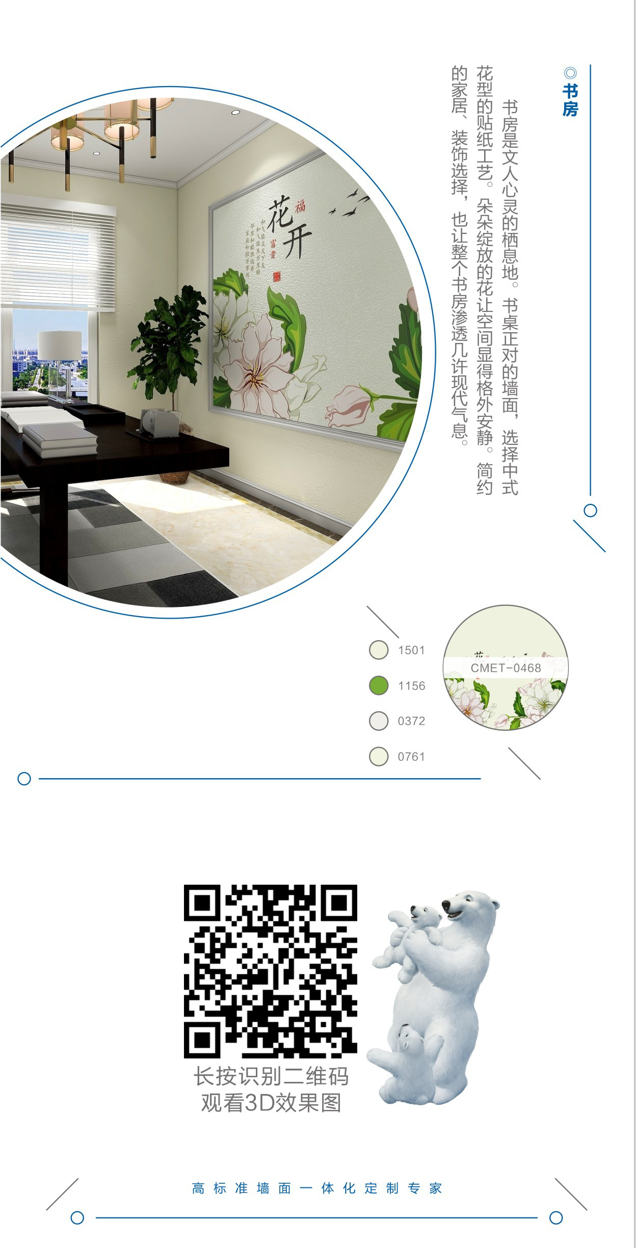 1595292564239894.png 1595292564239894.png