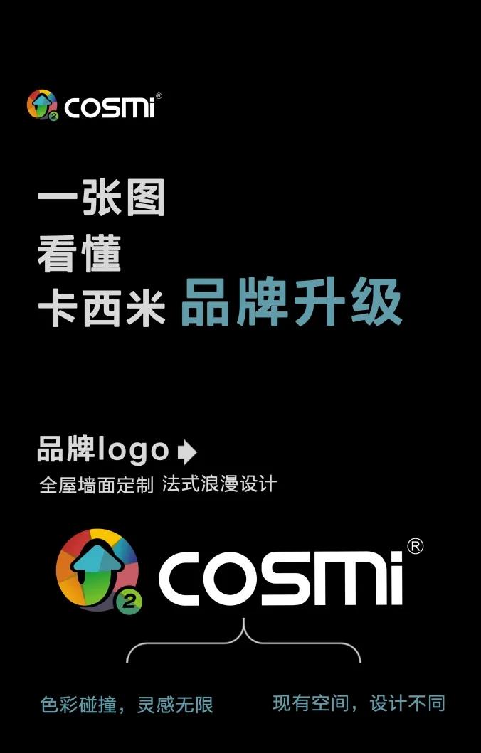 1600764140362811.jpg 微信圖片_20200922164156.jpg