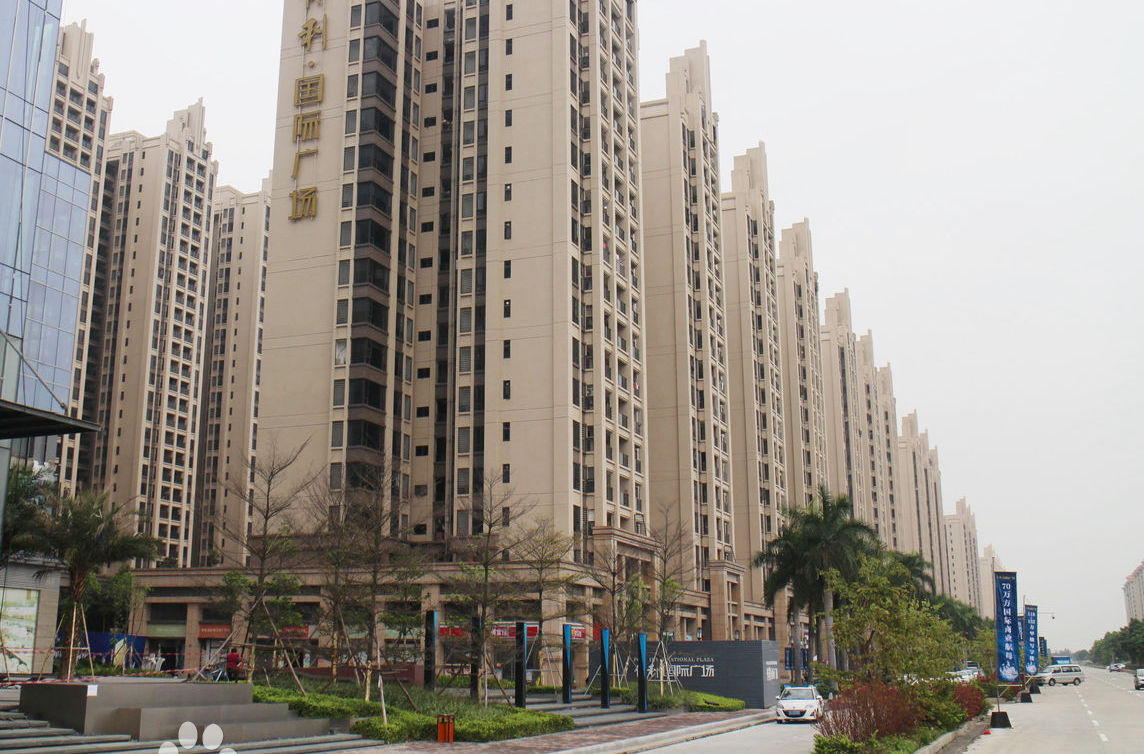 廣東省中山保利國(guó)際廣場(chǎng)公寓