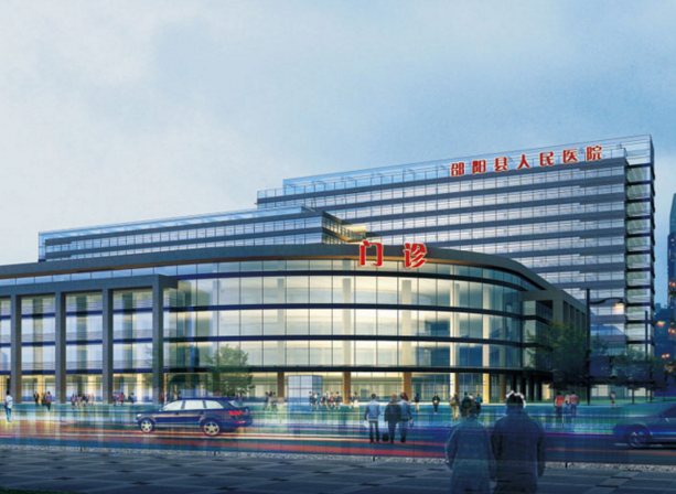 邵陽(yáng)人民醫(yī)院