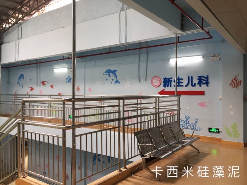 廣東珠海斗門(mén)婦幼醫(yī)院